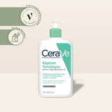 CeraVe Foaming Facial Cleanser 473 ml